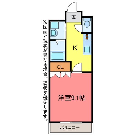 サンライズ桜の物件間取画像